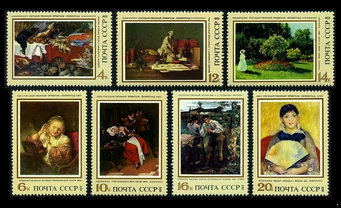 Кликните для увеличения изображения СССР 1973 г. № 4300-4306 Зарубежная живопись в музеях СССР, серия 7 марок