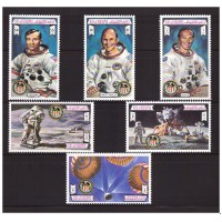 Рас-эль-Хайма 1972 г. Космос Аполлон-16, серия