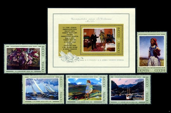 Кликните для увеличения изображения СССР 1974 г. № 4337-4342 Советская живопись, серия+блок