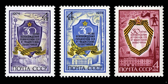 Кликните для увеличения изображения СССР 1974 г. № 4364-4366 30-летие освобождения Республик, серия 3 марки