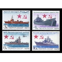 СССР 1974 г. № 4374-4377 Боевые корабли, серия 4 марки