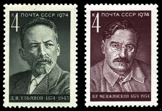Кликните для увеличения изображения СССР 1974 г. № 4378-4379 Деятели Компартии и Советского государства, серия 2 марки