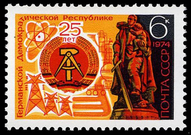 СССР 1974 г. № 4391 25-летие ГДР.