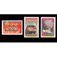 СССР 1974 г. № 4398-4400 57-я годовщина Октября, серия 3 марки