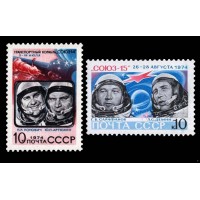 СССР 1974 г. № 4402-4403 Полёт космических кораблей 