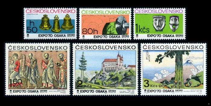 Чехословакия 1970. 1928-1933. Всемирная выставка 