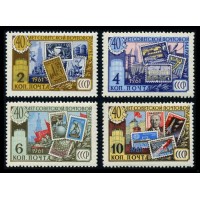СССР 1961 г. № 2607-2610 40-летие советской почтовой марки, серия 4 марки