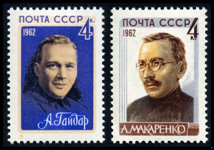СССР 1962 г. № 2785-2786 Писатели, серия 2 марки
