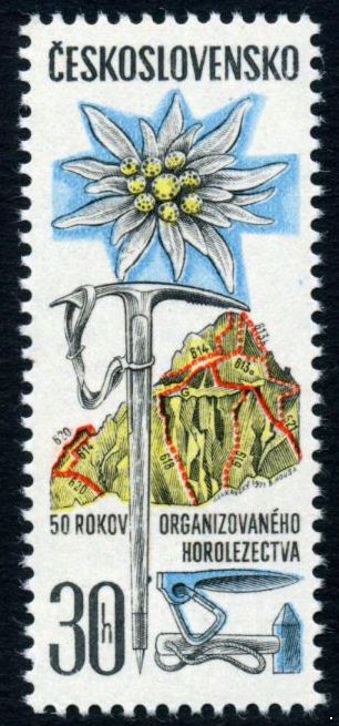 Чехословакия 1971. 2001. 50-летие организованного альпинизма в Чехословакии.