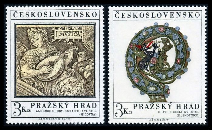 Чехословакия 1971. 2002-2003. Пражский Град. Серия 2 марки.