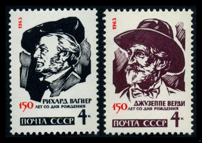 СССР 1963 г. № 2878-2879 Деятели культуры, серия 2 марки