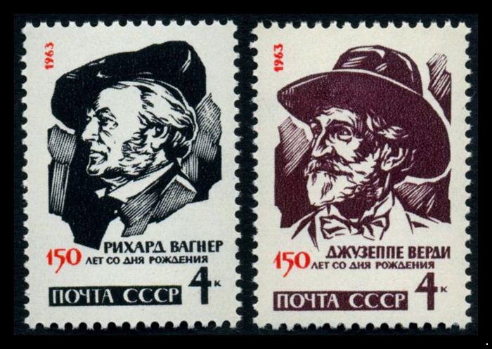 Кликните для увеличения изображения СССР 1963 г. № 2878-2879 Деятели культуры, серия 2 марки