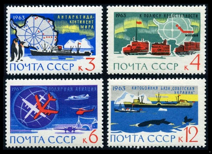 СССР 1963 г. № 2919-2922 Исследования Антарктиды, серия 4 марки