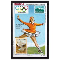 Боливия 1983 г. Олимпиада-84 зимняя, блок