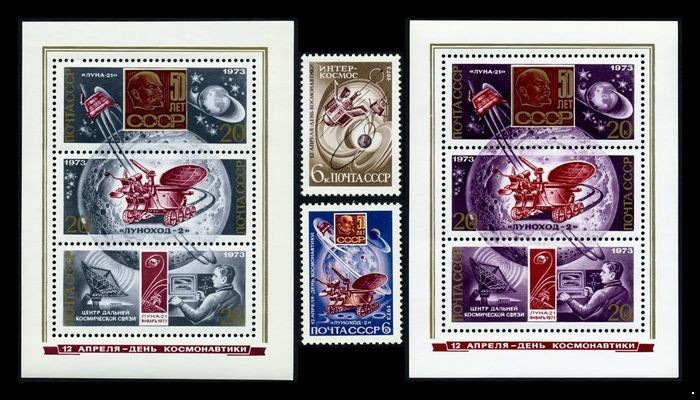 СССР 1973 г. № 4225-4228 День космонавтики, серия + 2 блока.