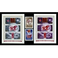 СССР 1973 г. № 4225-4228 День космонавтики, серия + 2 блока.