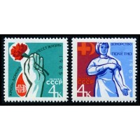 СССР 1965 г. № 3156-3157 Донорство, серия 2 марки