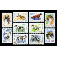 СССР 1965 г. № 3162-3171 Собаки, серия 10 марок