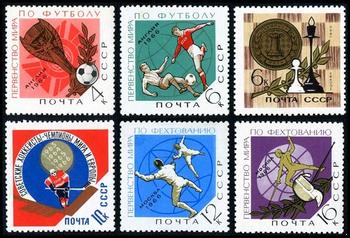 Кликните для увеличения изображения СССР 1966 г. № 3355-3360 Спорт, чемпионаты мира 1966 года, серия 6 марок