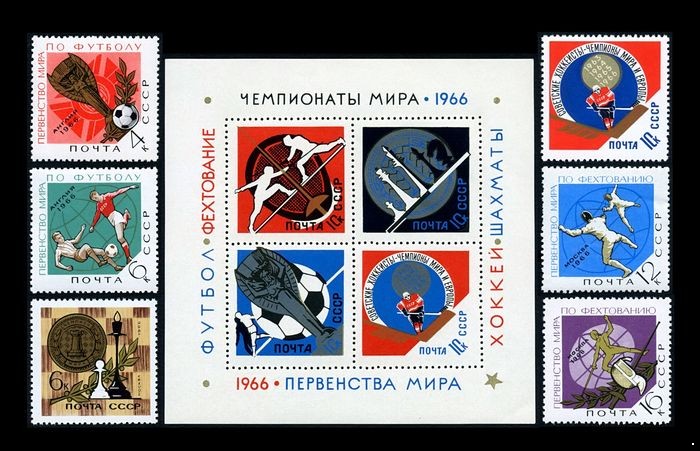 Кликните для увеличения изображения СССР 1966 г. № 3355-3361 Спорт, чемпионаты мира 1966 года, серия+блок.