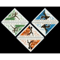 СССР 1966 г. № 3370-3372 Спорт, серия 3 марки, тет-беш