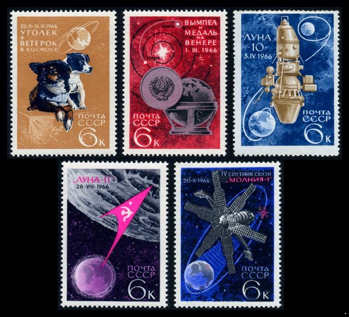 Кликните для увеличения изображения СССР 1966 г. № 3378-3382 Освоение космоса, серия 5 марок
