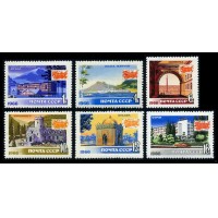 СССР 1966 г. № 3383-3388 Туризм, серия 6 марок.