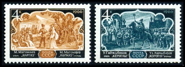 Кликните для увеличения изображения СССР 1966 г. № 3412-3413 Азербайджанская опера, серия 2 марки