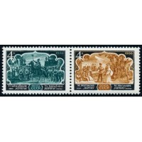 СССР 1966 г. № 3412-3413 Азербайджанская опера, сцепка 2 марки (зж).
