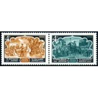 СССР 1966 г. № 3412-3413 Азербайджанская опера, сцепка 2 марки (жз).