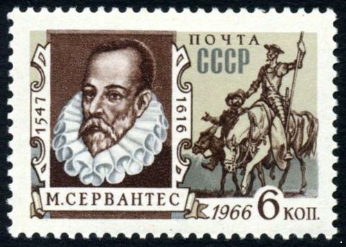 Кликните для увеличения изображения СССР 1966 г. № 3445 М.Сервантес.