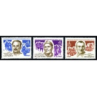 СССР 1967 г. № 3485-3487 Партизаны Отечественной войны, серия 3 марки