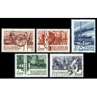 СССР 1967 г. № 3574-3578 50-летие Октября (достижения), серия 5 марок