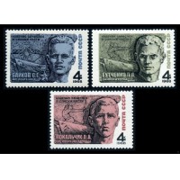 СССР 1968 г. № 3595-3597 Герои Отечественной войны, серия 3 марки