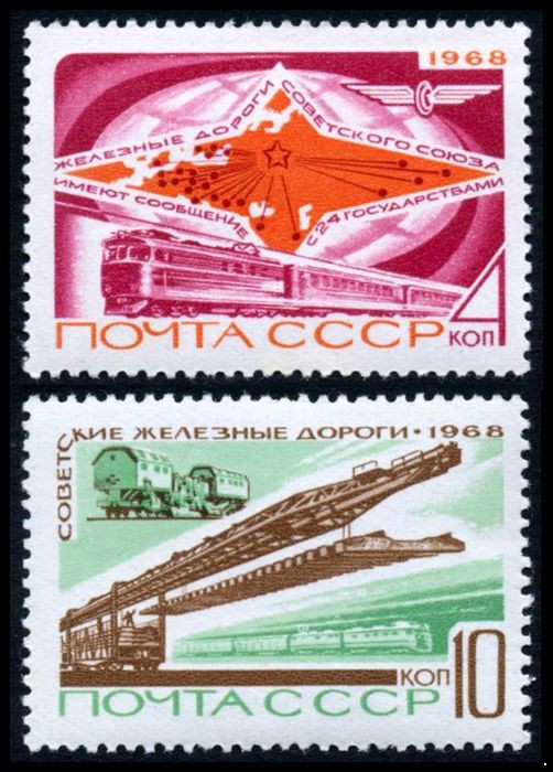Кликните для увеличения изображения СССР 1968 г. № 3700-3701 Железнодорожный транспорт, серия 2 марки