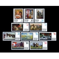 СССР 1968 г. № 3703-3712 Русский музей, серия 10 марок