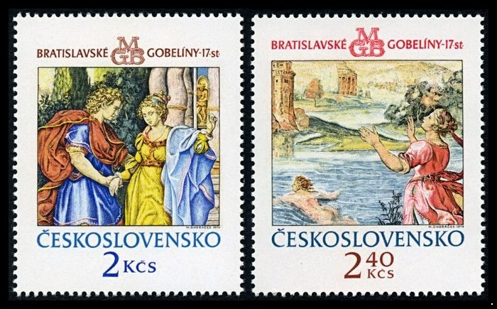 Чехословакия 1974. 2214-2215. Братиславские гобелены. Серия 2 марки.