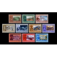 СССР 1969 г. № 3735-3744 По ленинским местам, серия 10 марок