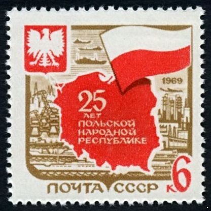 СССР 1969 г. № 3768 Польская Республика.