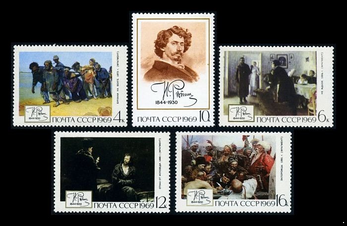 СССР 1969 г. № 3778-3782 И.Репин, серия 5 марок