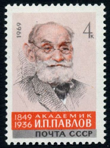 СССР 1969 г. № 3803 И.Павлов.