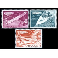 СССР 1969 г. № 3837-3839 Технические виды спорта, серия 3 марки