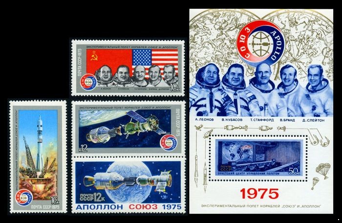 СССР 1975 г. № 4474-4478 Совместный космический полёт 