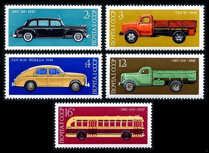 Кликните для увеличения изображения СССР 1976 г. № 4578-4582 История отечественного автомобилестроения, серия 5 марок.