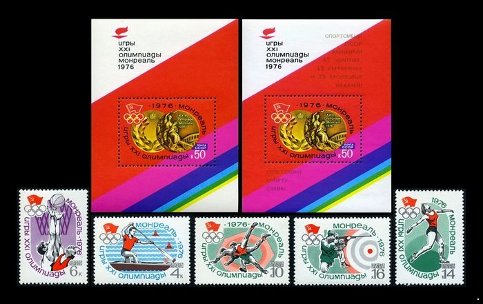 Кликните для увеличения изображения СССР 1976 г. № 4583-4618 XXI летние Олимпийские игры в Монреале, серия+2 блока.