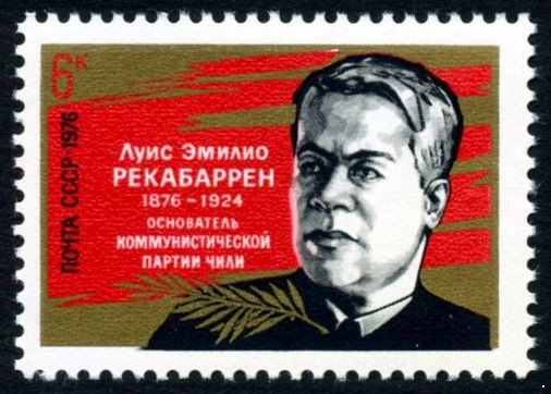 Кликните для увеличения изображения СССР 1976 г. № 4591 100 лет со дня рождения Луиса Рекабаррена.