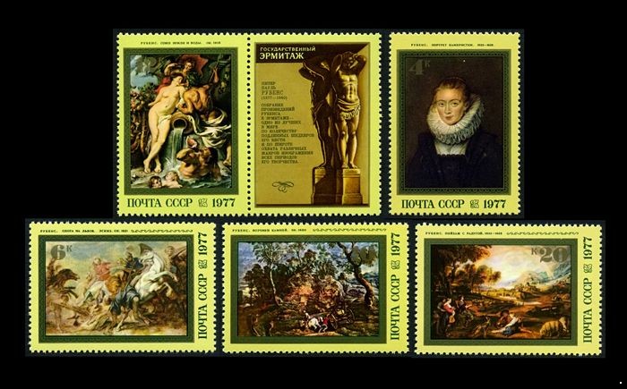 Кликните для увеличения изображения СССР 1977 г. № 4711-4715 Живопись, П.Рубенс, серия 5 марок.