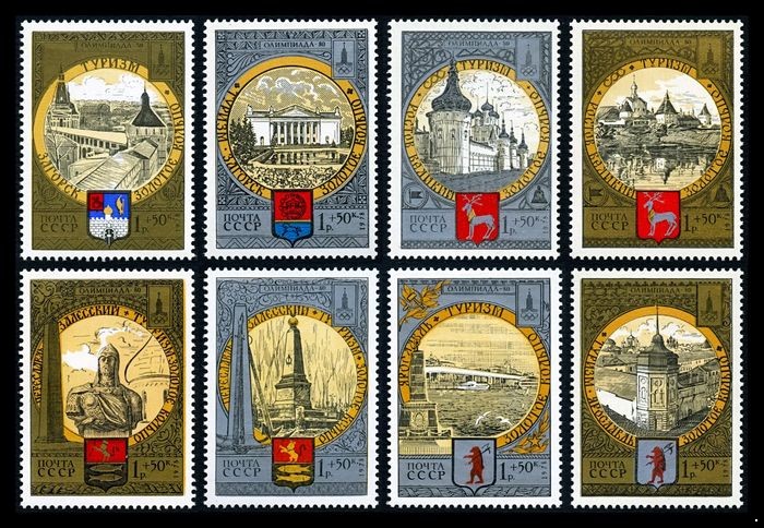 Кликните для увеличения изображения СССР 1978 г. № 4905-4912 Туризм под знаком Олимпиады-80 (выпуск 2), серия 8 марок