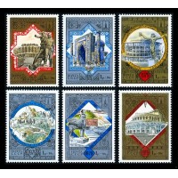 СССР 1979 г. № 4990-4995 Туризм под знаком Олимпиады-80 (выпуск 3), серия 6 марок