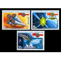 СССР 1978 г. № 4839-4841 Международные космические полёты (СССР-ПНР), серия 3 марки